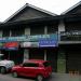 PWD Shopping Complex in Kohima city