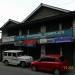PWD Shopping Complex in Kohima city