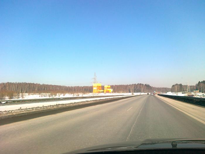 Vertical wind tunnel "FreeZone Moscow"