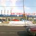 Автосалон ООО «ДиМ+Ко Сервис» в городе Москва
