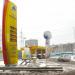 Rosneft Petrol Station