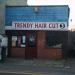 Pharmacy Republic in Nuneaton city