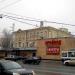 Ресторан «Бакинский дворик» в городе Москва