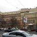 Центр внешкольной работы ЦАО в городе Москва
