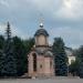 Chapelle in Kemerovo city