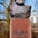 Постамент демонтованого пам'ятника Карлу Марксу