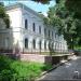 Magistrate's building in Zhytomyr city