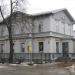 Zvaigznes grāmatu nams в городе Рига
