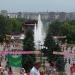 Каскадный фонтан (ru) in Mariupol city