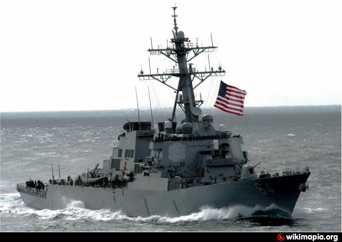 Arleigh Burke Class Guided Missile Destroyer