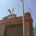 Navlesar Math Bikaner (hi) in Bikaner city