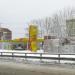 АЗС «Роснефть» в городе Москва