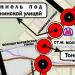 Площадь Академика Петрова в городе Москва