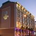 Latanya City Otel *** (tr) in Antalya Metropolitan Municipality city