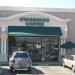 Starbucks (Permanently closed) in Milpitas, California city