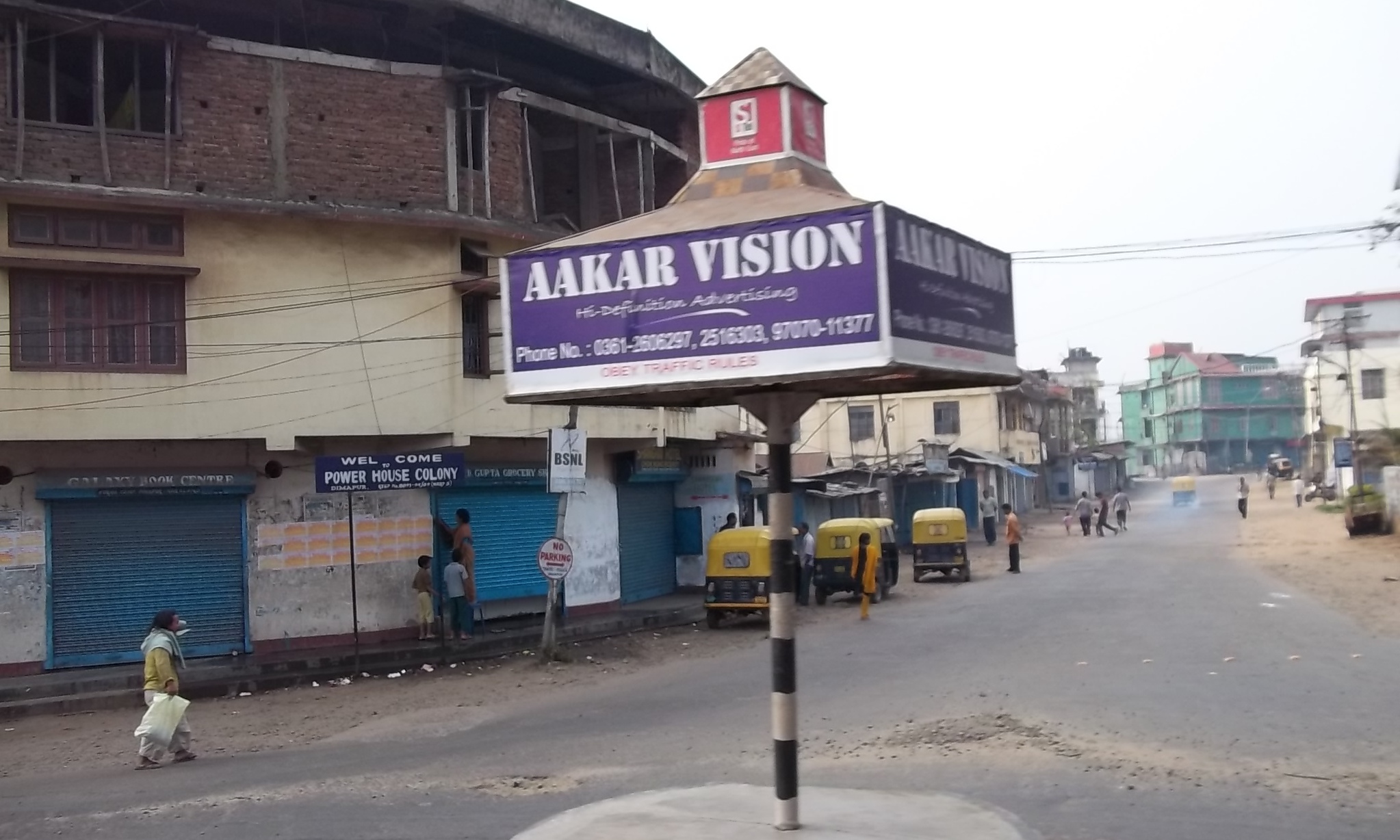 Burma Camp Junction Dimapur