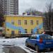 Детский сад № 626 в городе Москва