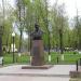 Памятник-бюст летчику Виктору Талалихину в городе Подольск