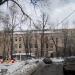 Специальное учебно-воспитательное учреждение № 1 в городе Москва