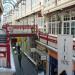 Castle Arcade in Cardiff city