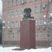 Памятник-бюст В. И. Ленину в городе Подольск