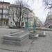 Wilhelmsplatz