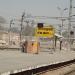 Agra Cantonment railway station