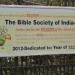 Bible Society of India