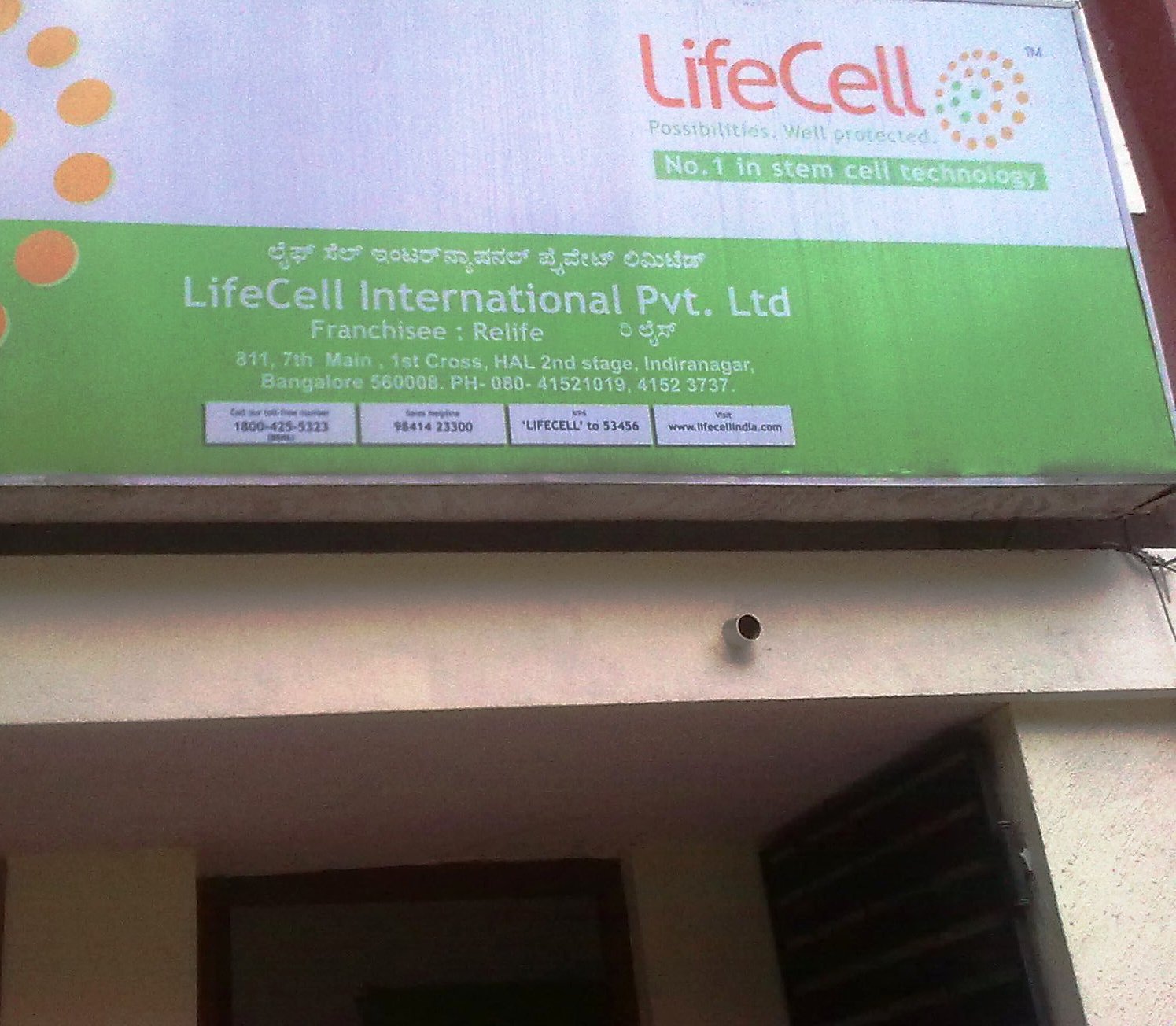 Lifecell International Pvt Ltd - Bengaluru