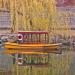 Boathouses for Imperial Pleasure Barges (en)  在 北京市 城市 