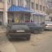Районний вузол зв'язку в місті Яворів