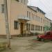 Державна податкова адміністрація у Яворівському районі в місті Яворів