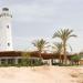 SUNRISE Remal Beach 5* в городе Шарм-эш-Шейх