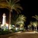 SUNRISE Remal Beach 5* в городе Шарм-эш-Шейх