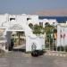 SUNRISE Remal Beach 5* в городе Шарм-эш-Шейх