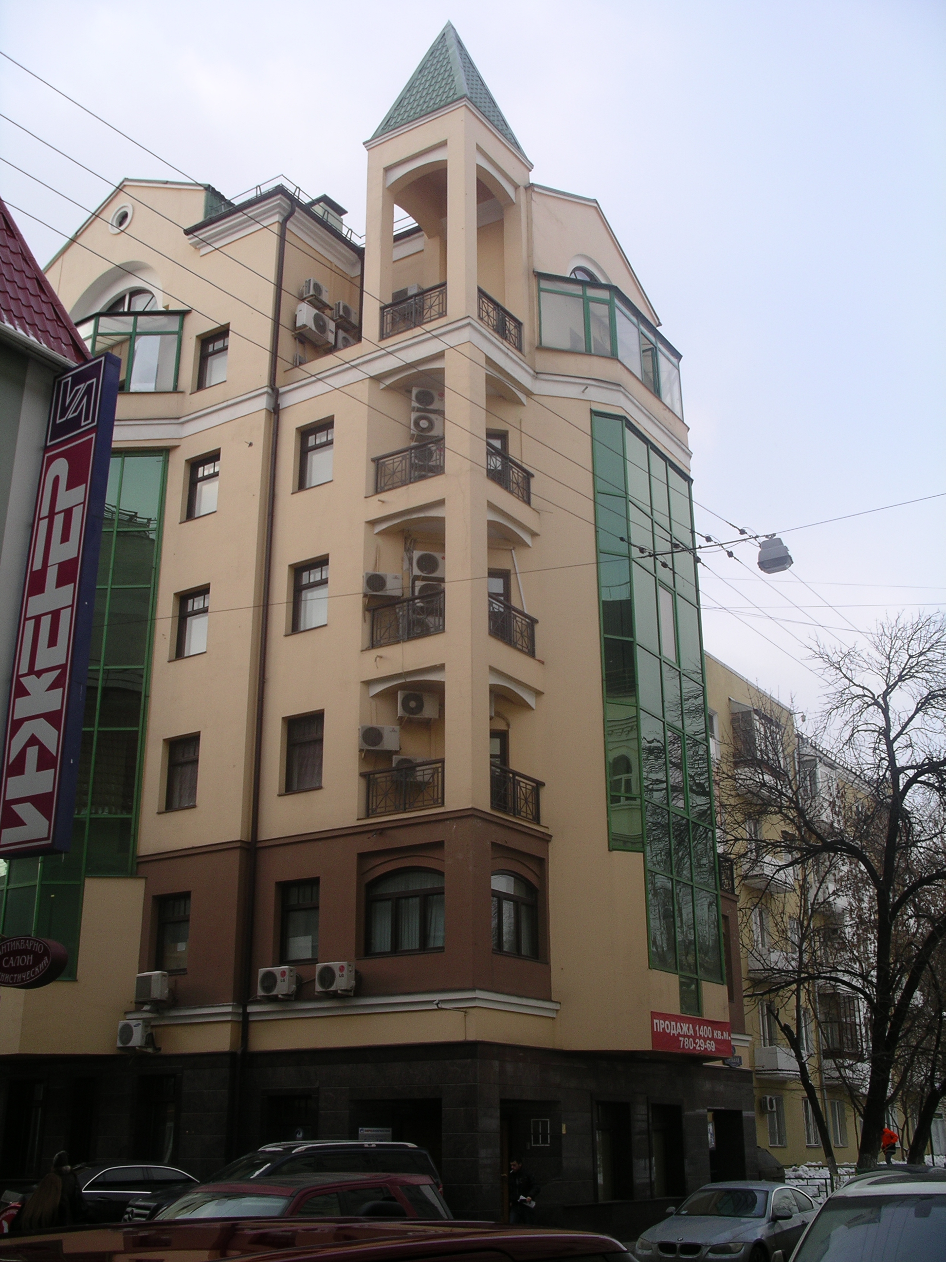 Фото ул трубная 26 корп 1