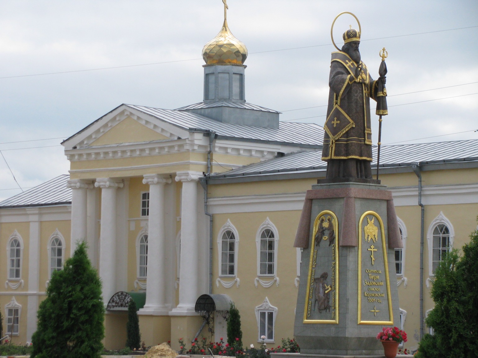 Задонский Рождество-Богородицкий мужской монастырь - Задонск