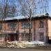 Школа «Нива» в городе Сергиев Посад
