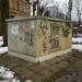 Трансформаторная подстанция в городе Рига