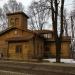 ул. Фрича Бривземниека, 9 в городе Рига