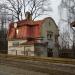 Кафе Kupč в городе Рига