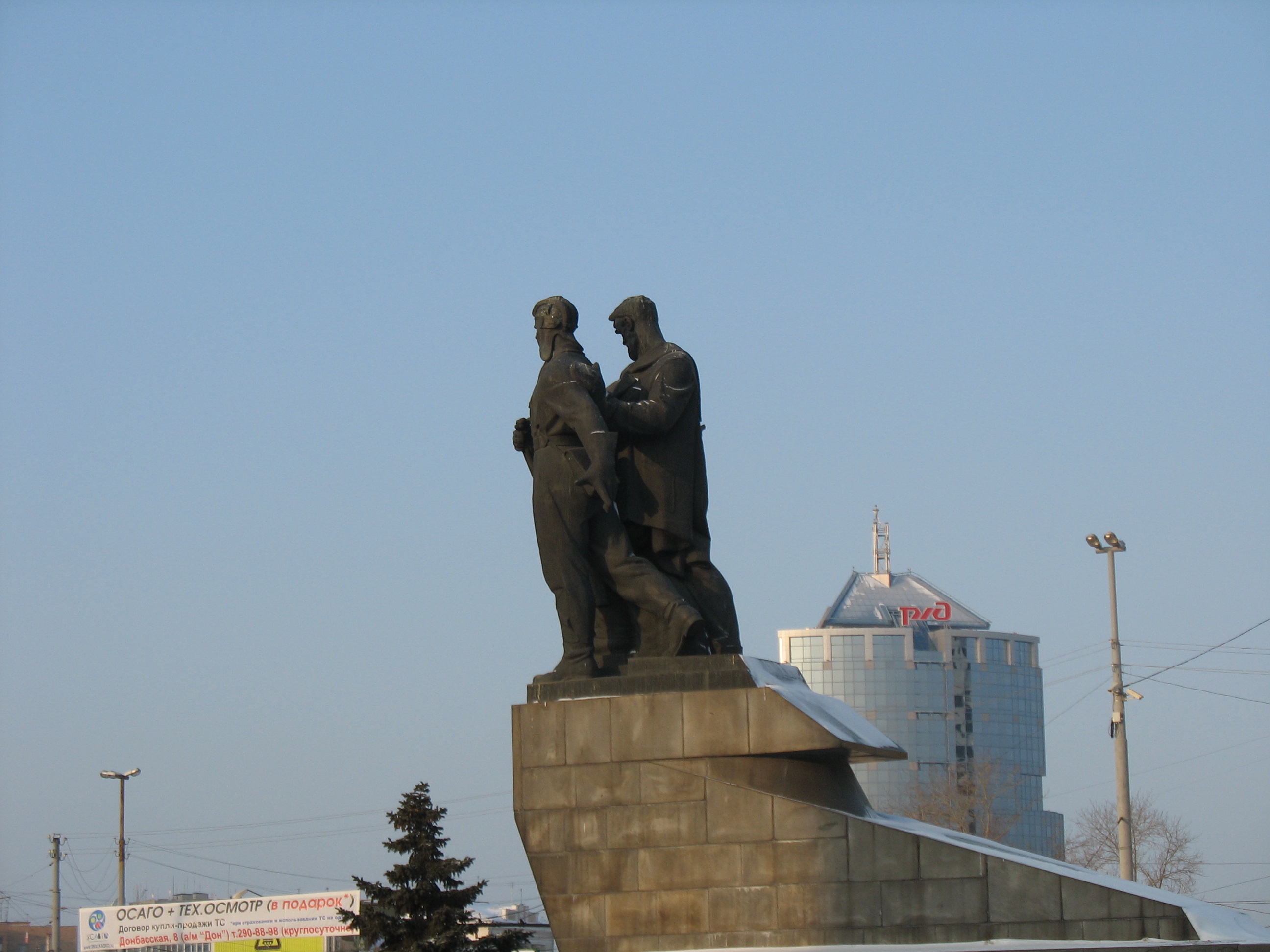 Памятник воинам Уральского добровольческого танкового корпуса ...