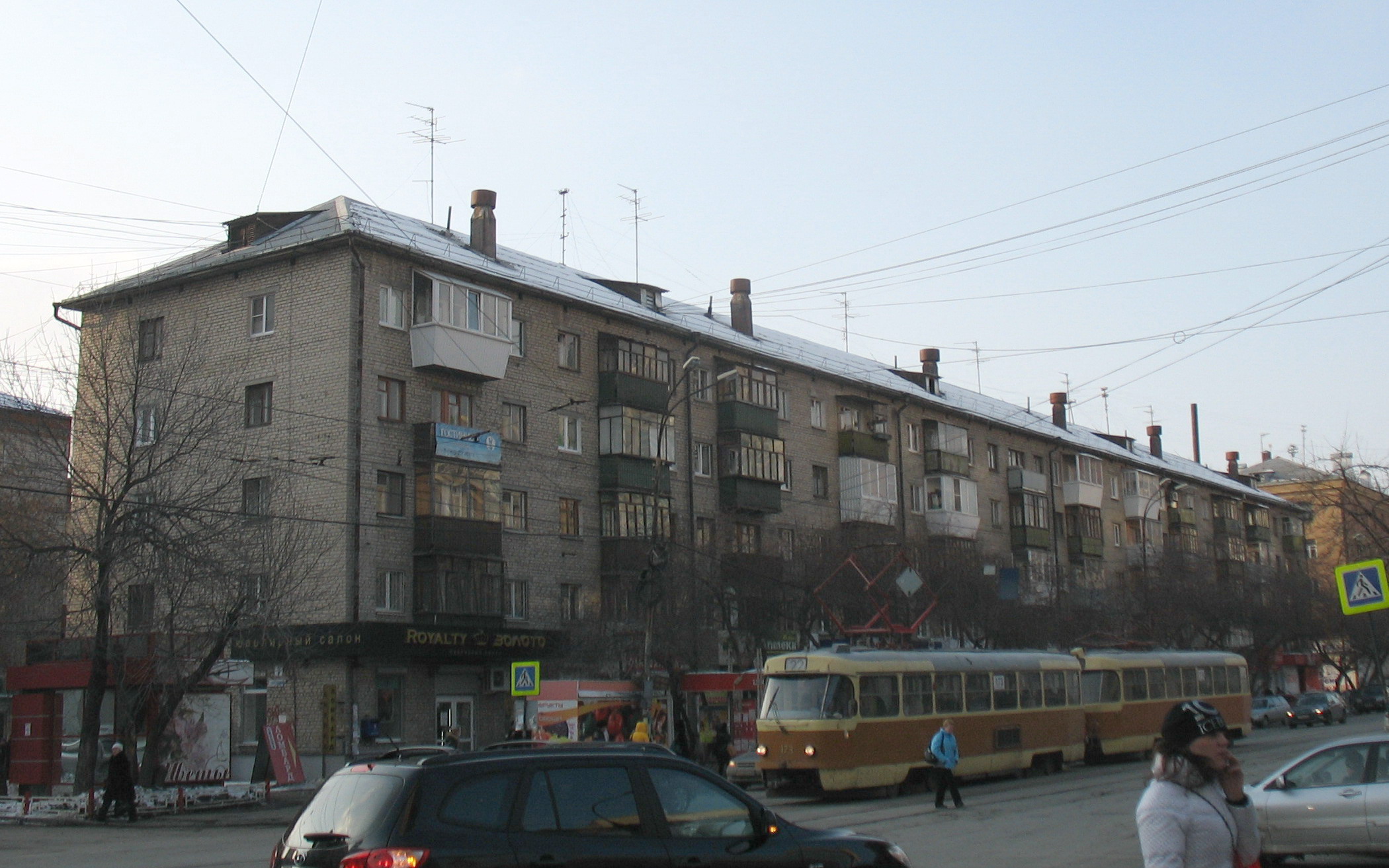 ул. Луначарского, 78/7 - Екатеринбург