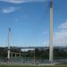 Bob Kerrey Pedestrian Bridge