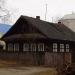 ул. Хабарова, 25 в городе Великий Устюг