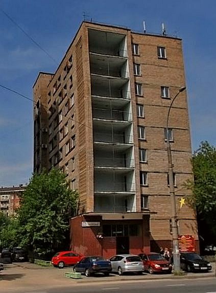 Общежитие № 4 Московского педагогического государственного университета ...