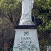 Mary Statue in Kohima city