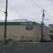 Extra Space Storage in San Jose, California city