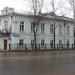 Расчётно-кассовый центр в городе Великий Устюг