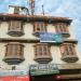Zoom Photo Shop, The United Finance, Deva Variety Store,... in Thoubal city